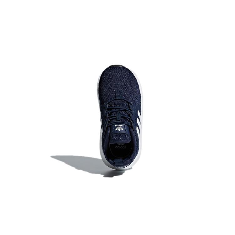 Adidas Originals X_PLR Breathable Low top Sports Casual Shoes Blue White Infant And Toddler CQ3133