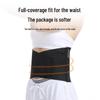 Lightweight Breathable Sports Waist Support