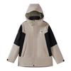 Panda Kids' 3-in-1 Outdoor Fleece Jacket
