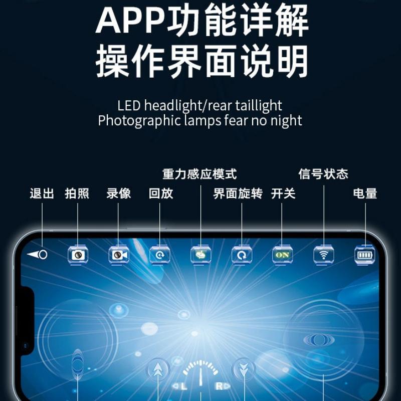 Wifi Mobile Phone Remote Control Four-channel Real-time Transmission Camera Small Tank Crawler Walking