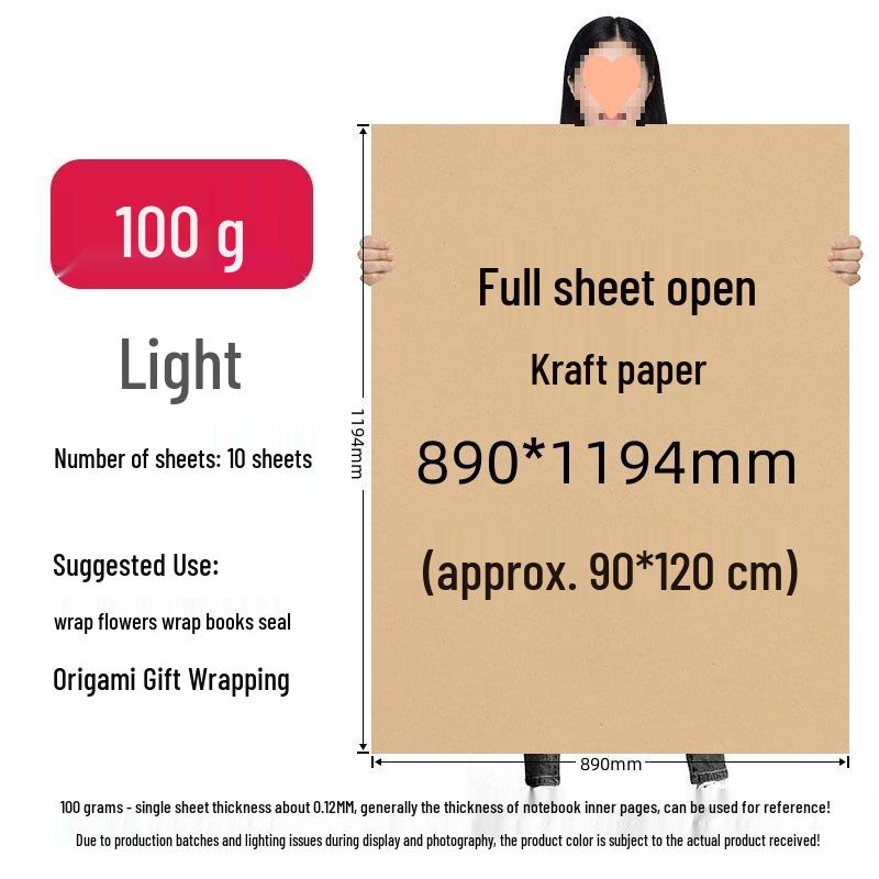 Brown Kraft Cardboard Sheet for Pattern Making, Drafting, Drawing, and Fine Arts