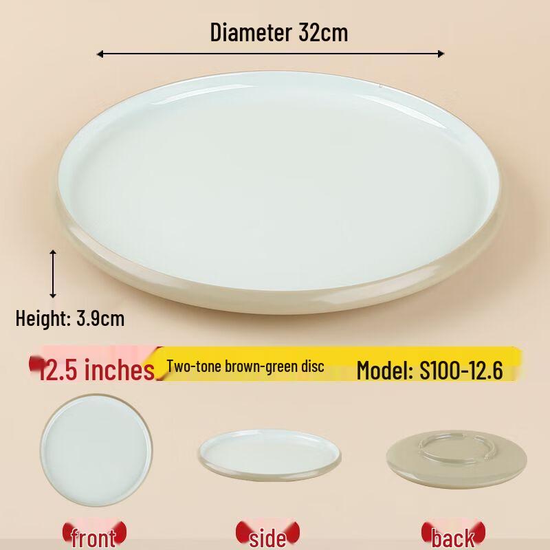 Jijun Commercial Melamine Serving Dish