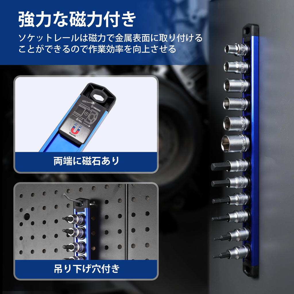 WORKPRO Socket Wrench Drive Ratchet Hex Ratchet Rotation Direction Quick Release Socket Bit Socket H3 H4 H5 H6 H8 Auto Car Socket Holder Included Set,