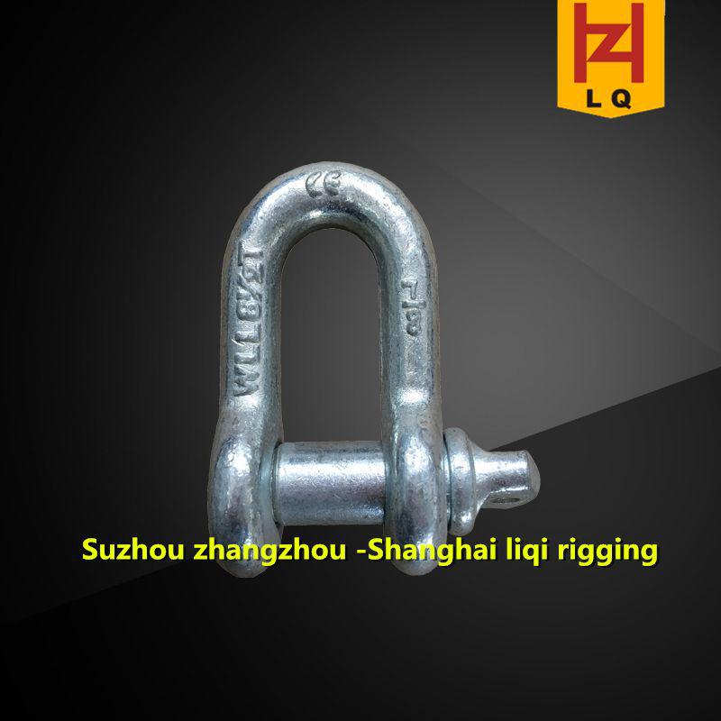 US Standard 6.5T High-Strength Alloy Steel D-Type U-Type Shackle 6.5T