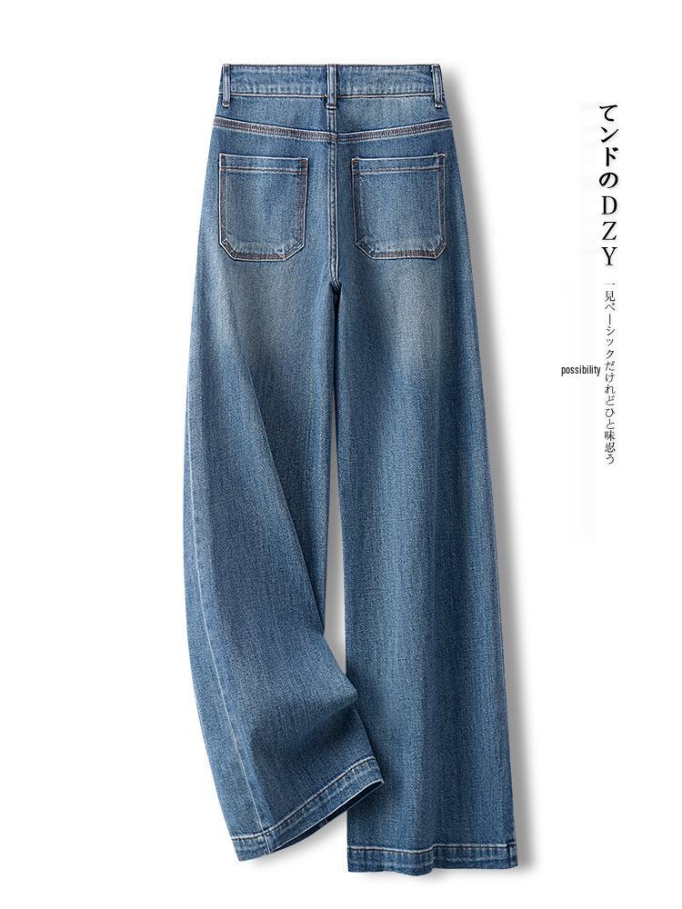 Women's High-Waisted Loose Slimming Floor-Sweeping Jeans - Trendy Straight-Leg Pants for Spring and Autumn 2025