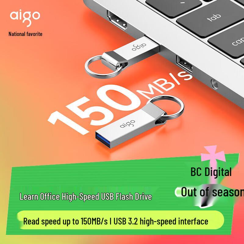 aigo U310 256GB USB3.2 High-Speed Metal USB Flash Drive