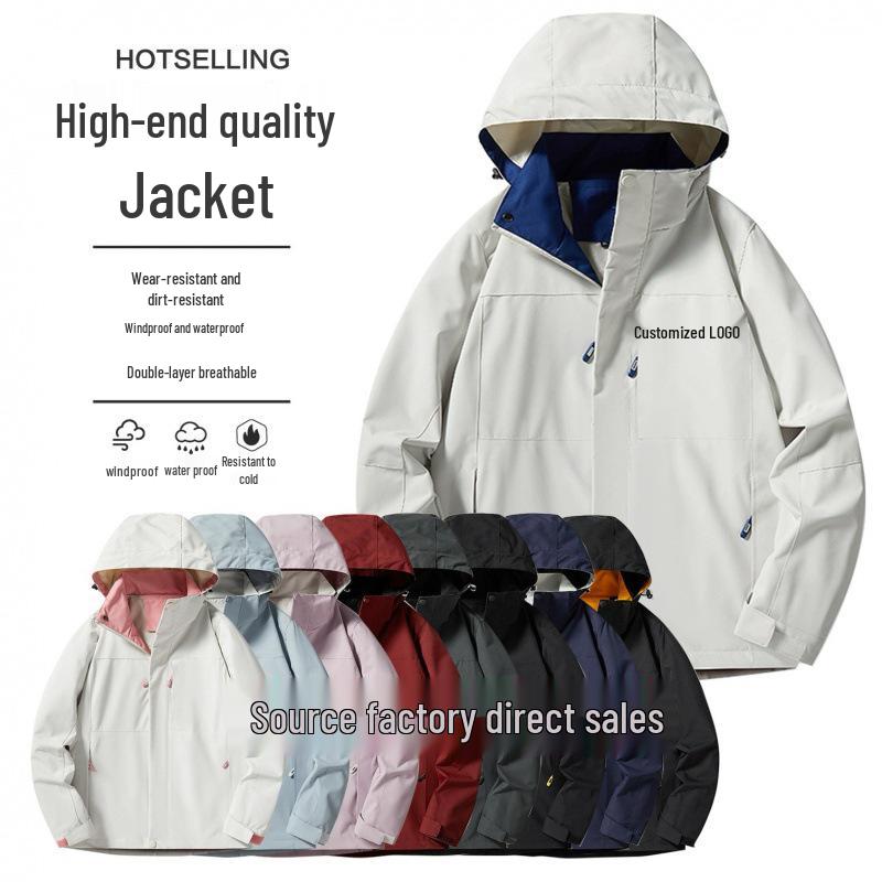 

2024 Unisex Waterproof Windproof Jacket - Lightweight Spring/Autumn Outdoor Coat, Customizable Logo, Best Seller 2XL