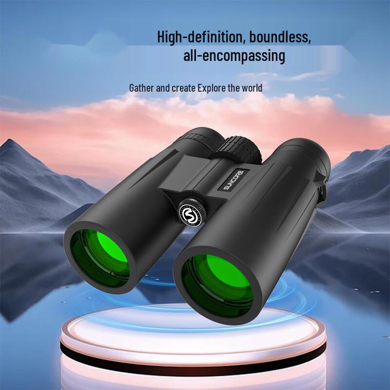 

ShunGuang Meteor Shower High-Power HD Binoculars