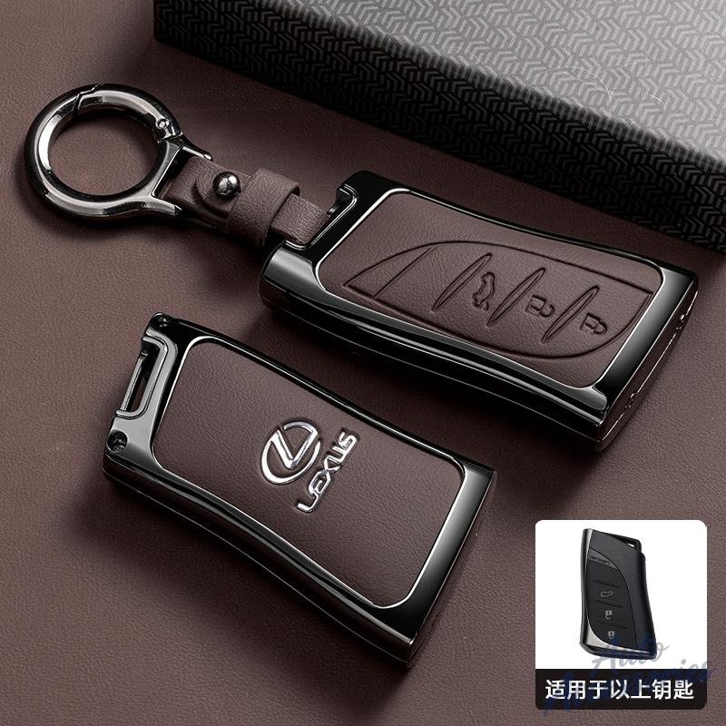 Car Key Case Case Shell Holder Protector For Lexus NX ES UX US RC LX GX IS GS RX 200 250h 350 LS 450h 460h 260h 300h UX200 ES350