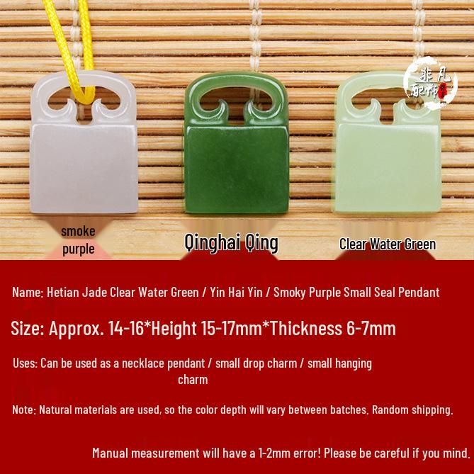 Hetian Jade Pendant: Lotus Pod, Double Lotus, Gourd, Elephant, Jadeite Lock, Cat Paw Earrings