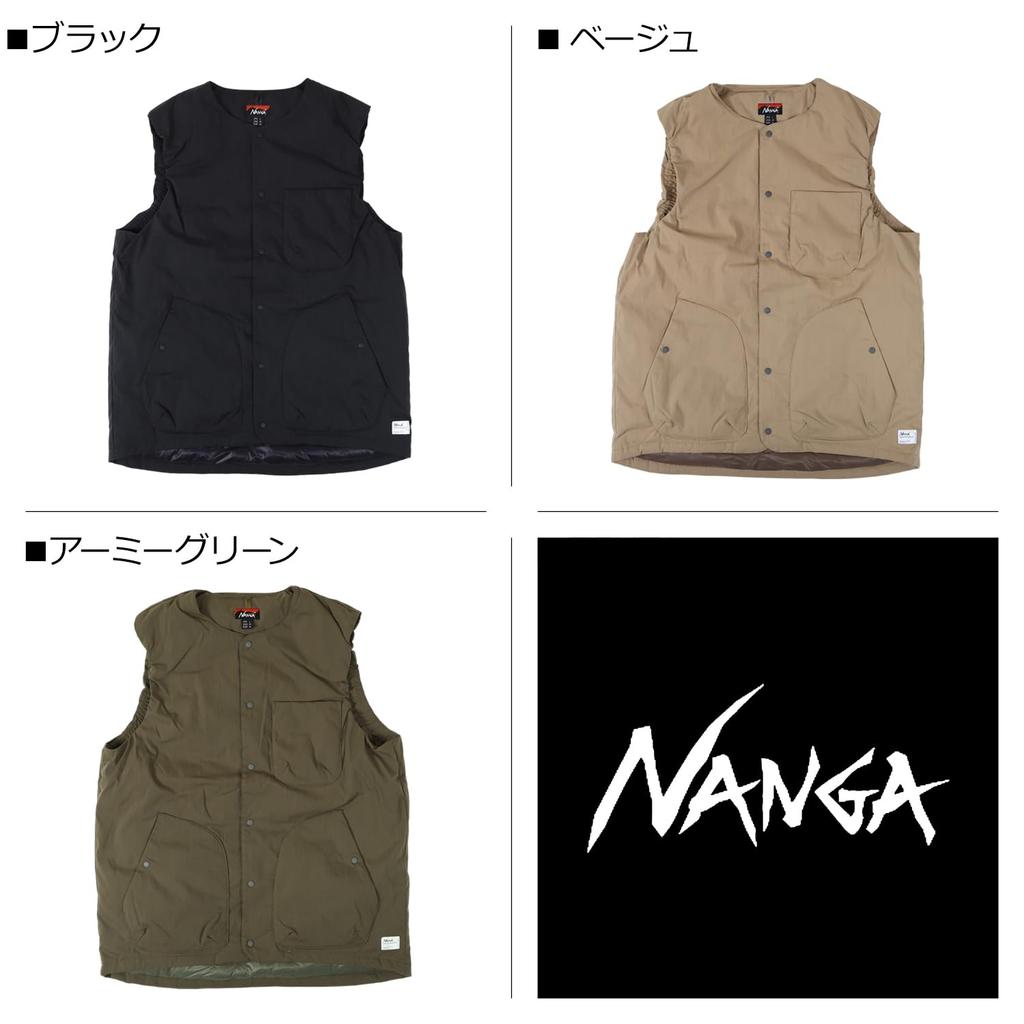 Nanga TAKIBI RIPSTOP INNER DOWN VEST AMG XL