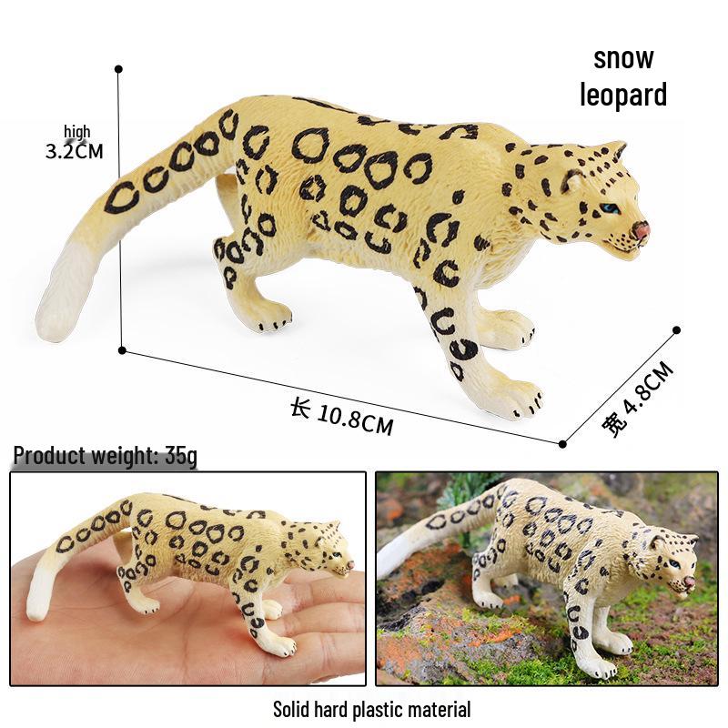 Wild Safari Animal Figurines: Giraffe, Elephant, Rhinoceros, Brown Bear, Tiger, Lion, Leopard, Hippopotamus - Solid Cognitive Toys