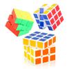 B168 - 1-2-3 - 4 Children'S Science And Education Rubik'S Cube Toy 5.7Cm Third Order Rubik'S Cube Intelligence Rubik'S Cube Flip Cube