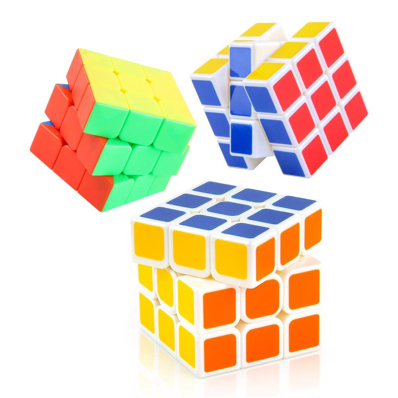 B168 - 1-2-3 - 4 Children'S Science And Education Rubik'S Cube Toy 5.7Cm Third Order Rubik'S Cube Intelligence Rubik'S Cube Flip Cube
