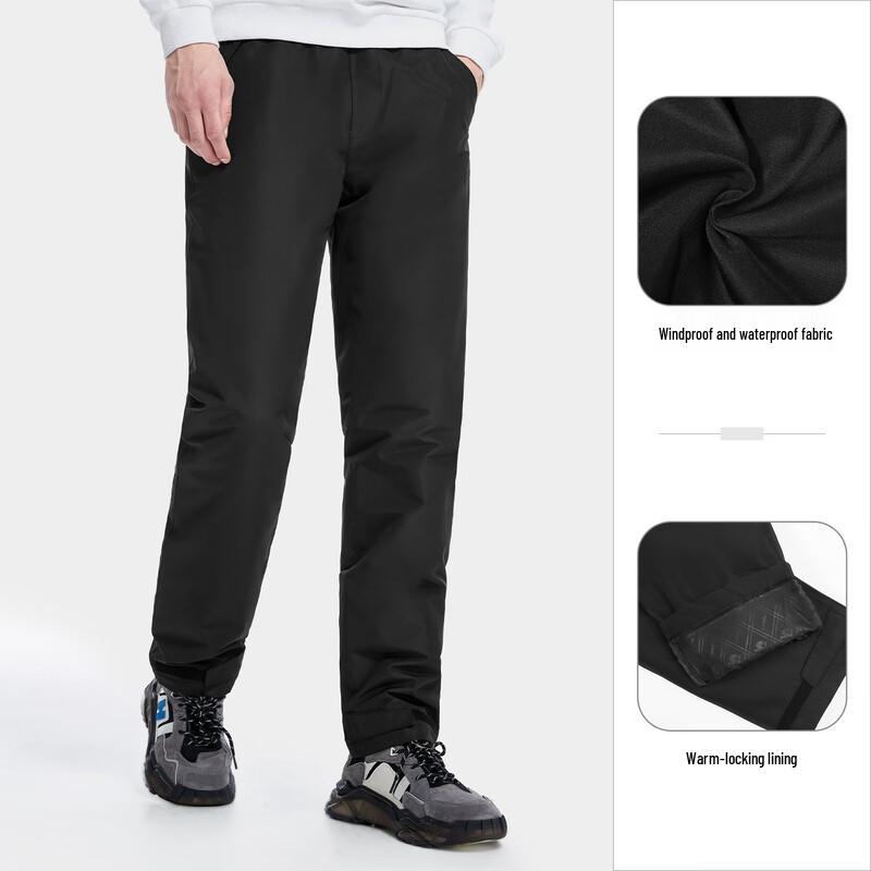 Camel Men's Outdoor Windbreaker Cargo Pants