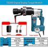 Huxiao TD2000 Electric Digital Torque Wrench CN Plug (adapter Included)