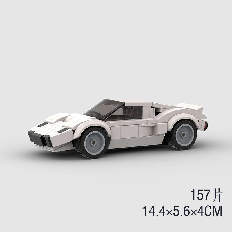 Kinderspielzeug Auto Modell Sportwagen Kompatibel Mit Rennen Kleine Teile DIY Bausteine Puzzle Technologie