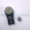 5QE713225 for Vw Passat Lang Etu Ang Tiguan Magotan Touran Lingdu Shift Control Mechanism Adjustment Part 5QE713225