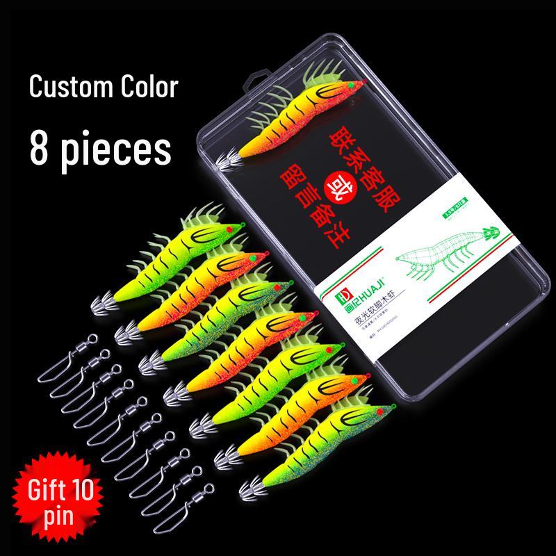 High-Value Spicy Shrimp Lure: Fluorescent, Soft Leg, Sound Bead Squid Hook Umbrella with Big Tail