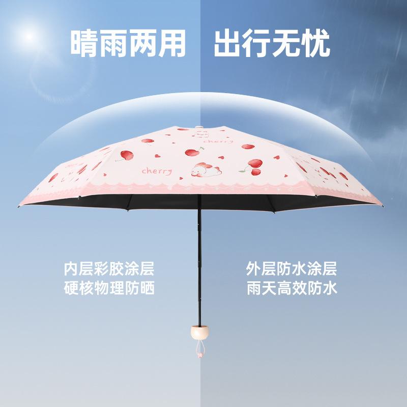 50% Off the New 6-bone Hand-opened Umbrella Digital Brush, Cute and Small Sun Protection and UV Protection Parasol