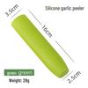 Silicone & Stainless Steel Garlic Peeler and Press Tool 