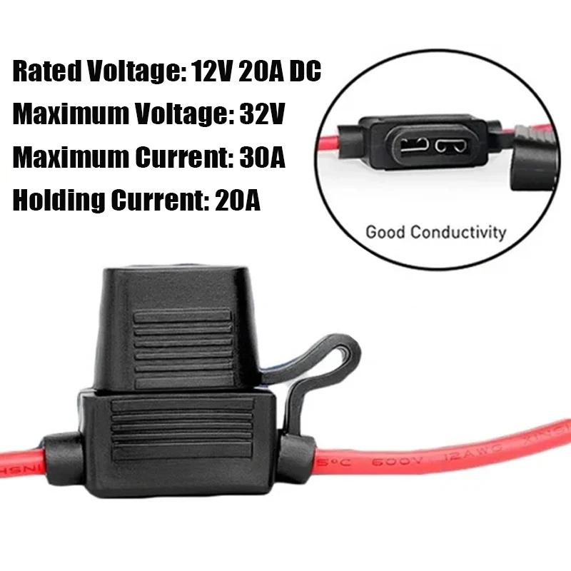 10pcs/ 5pcs In Line Car Mini Adapter Plug-In Fuse Holder Splash-proof for 12V 30A Wire Cutoff Switch Socket Damp Proof Splash
