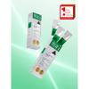 Reedle Shot 300 Facial Boosting First Ampoule 2ml X 6 - 1049276