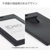 KOKUYO Name Card Case IDeo Vertical Navy NM-CK196DB