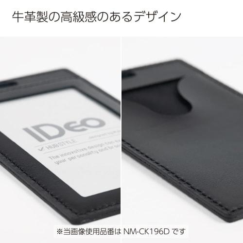 KOKUYO Name Card Case IDeo Vertical Navy NM-CK196DB