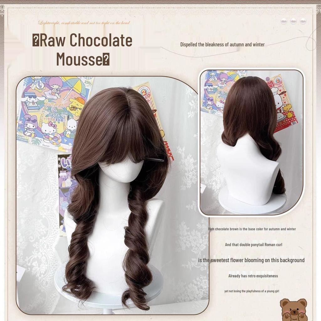 Ziqi Wig Women's Japanese Lolita Jellyfish Curls Double Ponytails Full Head Wig In Raw Chocolate Mousse.
