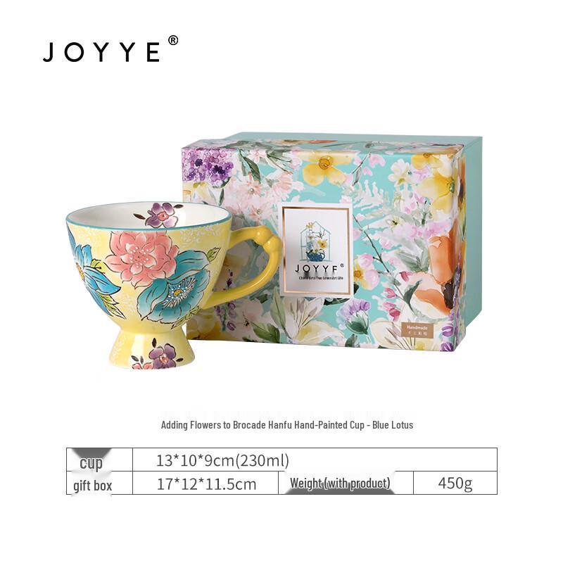 JOYYE Hanfu Hand-Painted Ceramic Mug