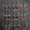 Neue dunkle Vintage Gothic Collection Ohrringe Heiliges Herz Goth Halloween Ohrringe für Frauen Rot Öltropfen Gothic Punk Zubehör