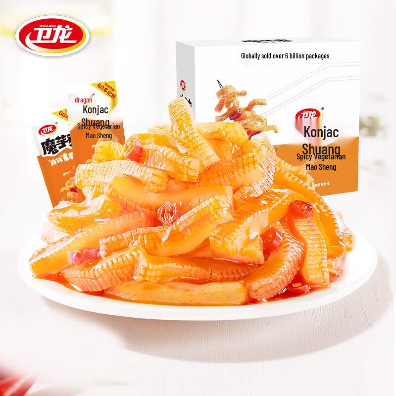 Weilong Moyu Shuang Spicy Konjac Snack