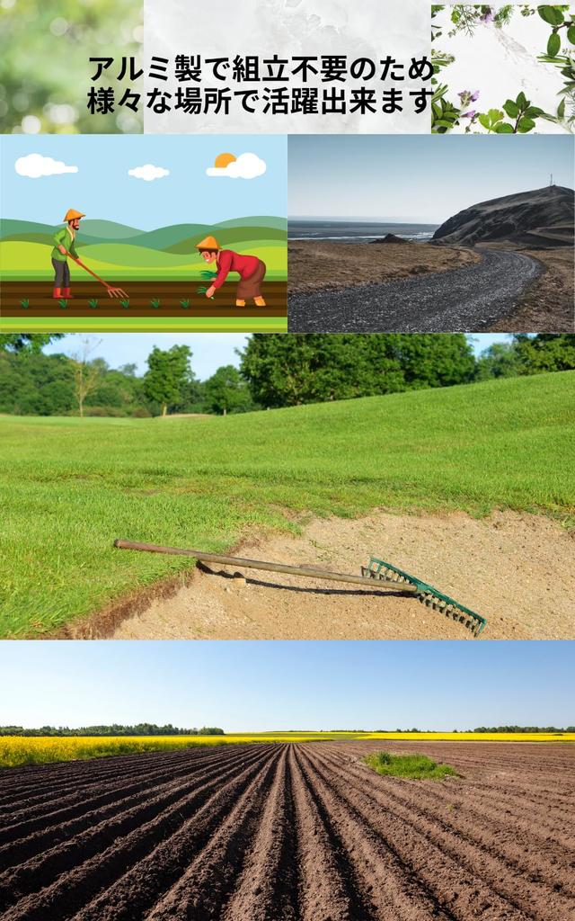 Akabane (AKABANE) Mini Rake, Tooth Type, Bunker Rake, Handle Length 1m, Ground Leveling, K-170