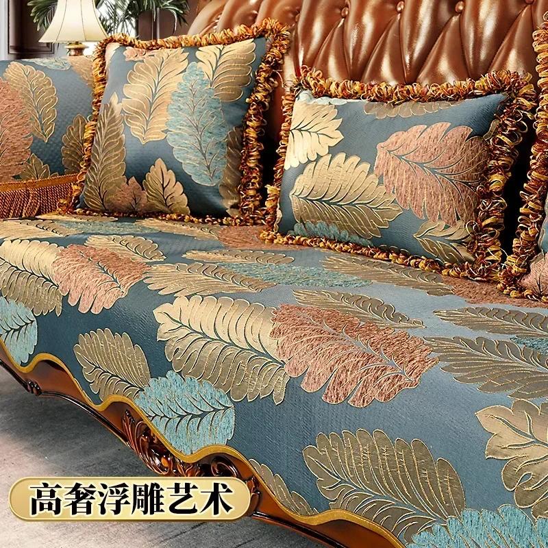 

Рельефный цветочный узор на диване, полотенце, европейский стиль, высококачественный коврик для дивана из синели, чехлы для дивана с волнистым краем, наволочка с кисточками 48x55cm 1pcs