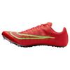 Nike Mens Zoom Ja Fly 4 Athletic Shoe Spikes