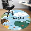 1PC Zoo Animals Pattern Office Round Area Rug, Mat Suitable For Office, Under Office Chairs Bedroom Living Room Home Decor, Room Deco