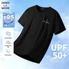 GENIOLAMODE Men's Ice Silk Quick-Dry Printed T-Shirt