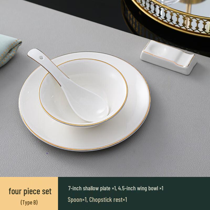 Zhebu Gold Rim Bone China Dinnerware Set
