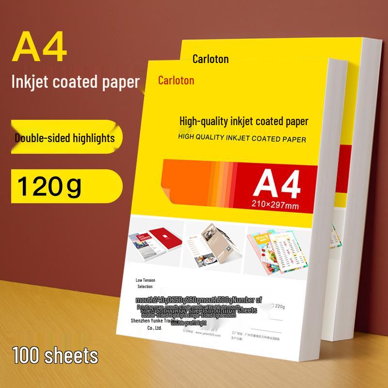 Hârtie Foto Acoperită cu Luciu Ridicat - A4/A3, Față-Verso/O Parte, 200g pentru Imprimări Color