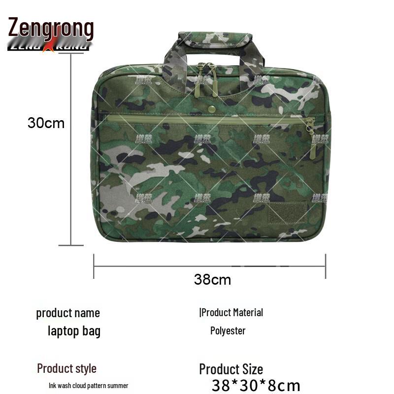 Tactical Laptop Briefcase