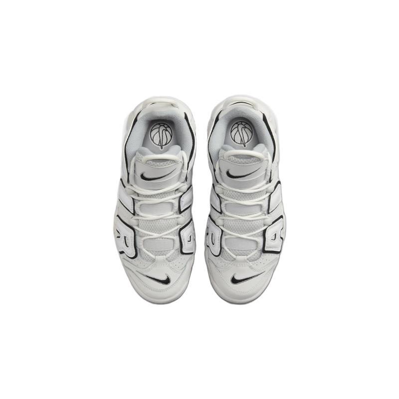 Nike Air More Uptempo Photon Dust GS Sneakers FD0022-001