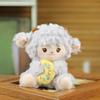 Moon Sheep Plush Toy Keychain Cute Animal Decor For Girls And Boys