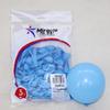Miracle Star 5-inch Latex Balloons, 100 pcs - Ideal for Children's Birthday Party, Wedding Celebration, Room Decoration.