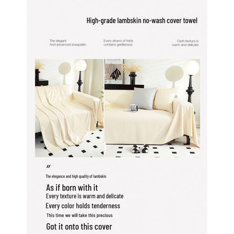 Dopamine Color Waterproof All-Season Sofa Cover