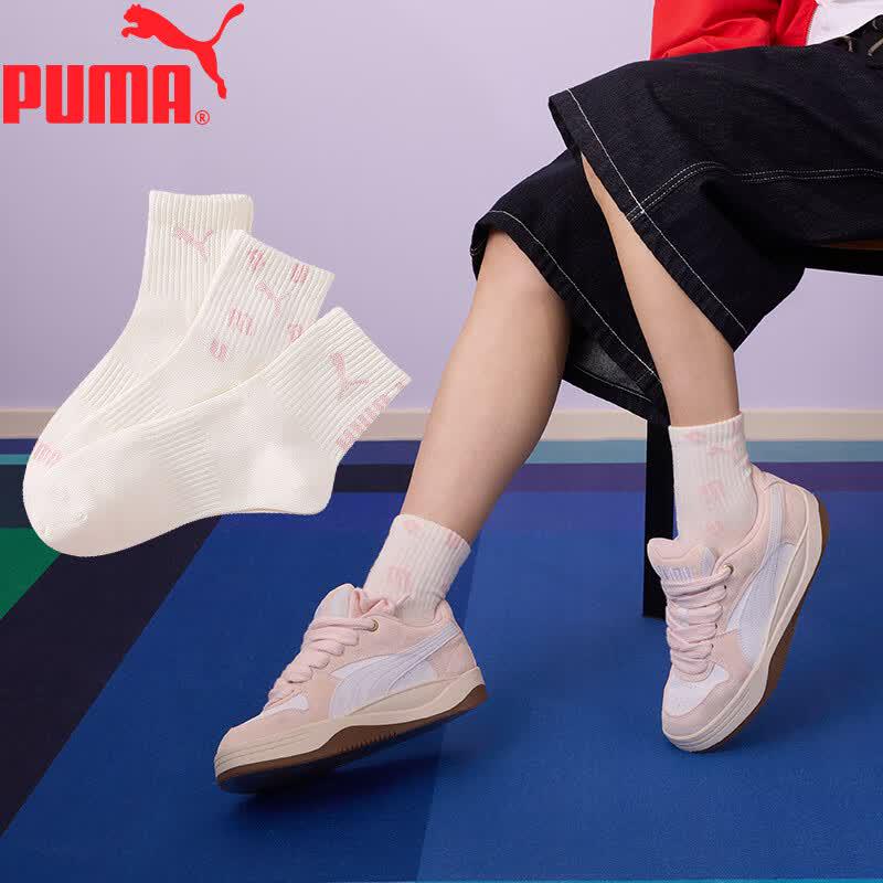 Женские дышащие носки PUMA средней длины, упаковка из 3 пар EU 35-38