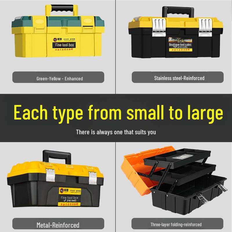 Large Multi-Functional Portable Household Tool Storage Box