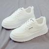 Autumn New White Shoes for Women, Versatile Casual Sports Shoes, Thick Soled Board Shoes