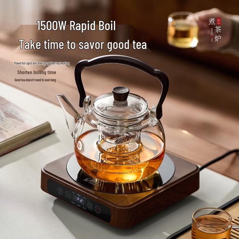 YIHUTEA Smart Digital Kettle & Tea Steamer Set