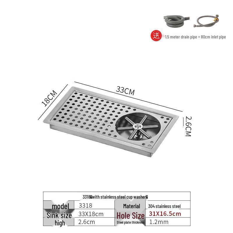TLXT Embedded Stainless Steel Cup Rinser